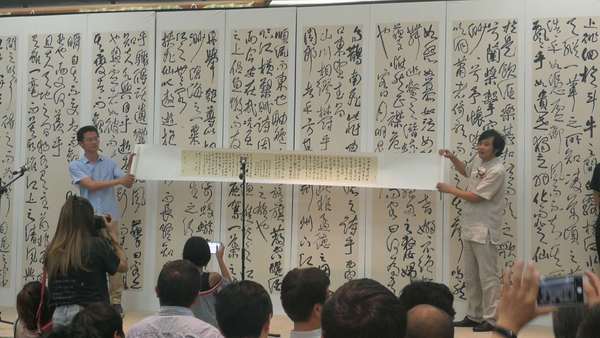 微信图片_20180722143228