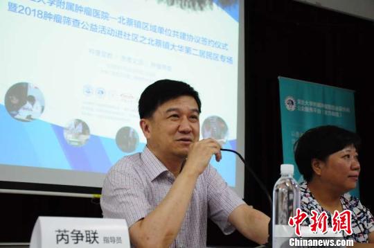 七成前列腺癌患者发现时已晚期专家呼吁尽早开展筛查