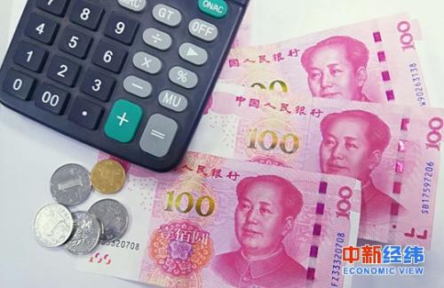 资料图 中新经纬张义华 摄