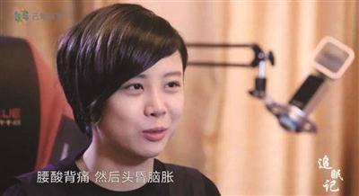 点击进入下一页