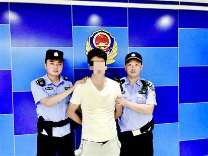 男子为寻分手女友深夜连报3起假警 忙坏警察被拘留