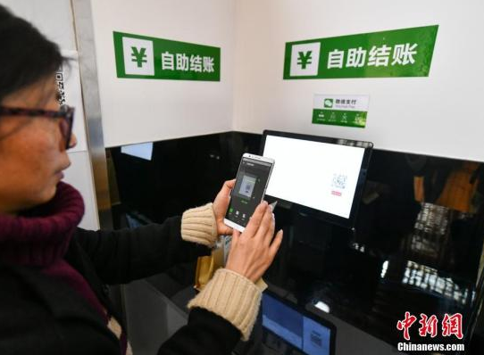 工信部:移动流量资费降低30%今年一定得落地