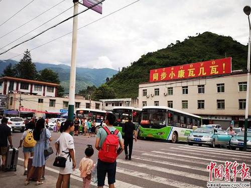 点击进入下一页