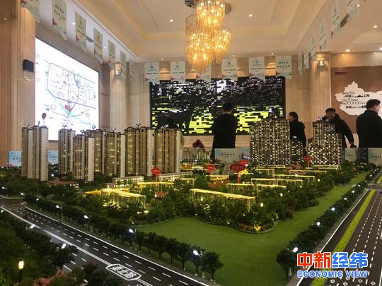 多地住房公积金政策收紧 异地购房提取难度加大