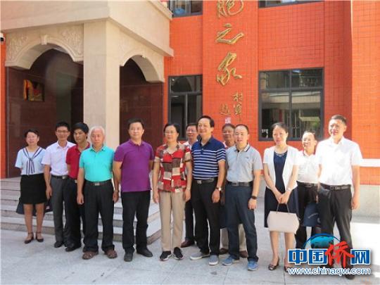中国侨网龙岩市人大到新罗区“侨胞之家”开展调研?！∥好鞔取∩? style=