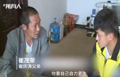 学霸在工地收北大通知书：走出大山后会回到大山