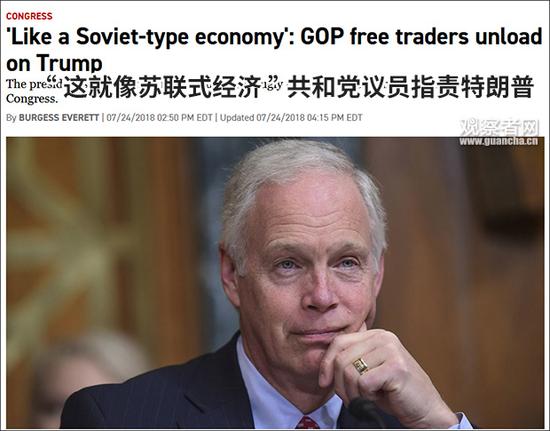 美政府发120亿美元农业补贴 议员批：苏联政策