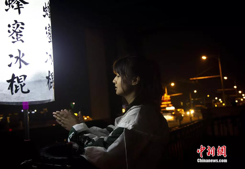 点击进入下一页