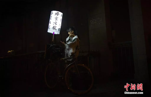 点击进入下一页