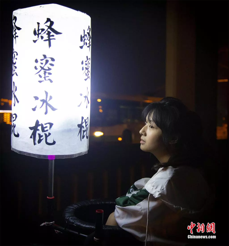 点击进入下一页