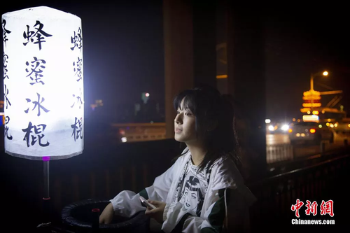 点击进入下一页