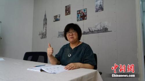 点击进入下一页