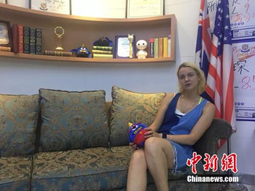 点击进入下一页