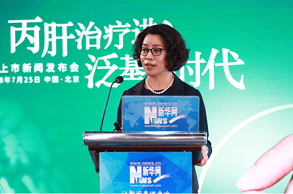 吉利德科学法规及注册事务部总监马涛