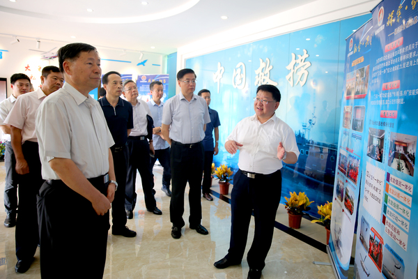 微信图片_20180726111338