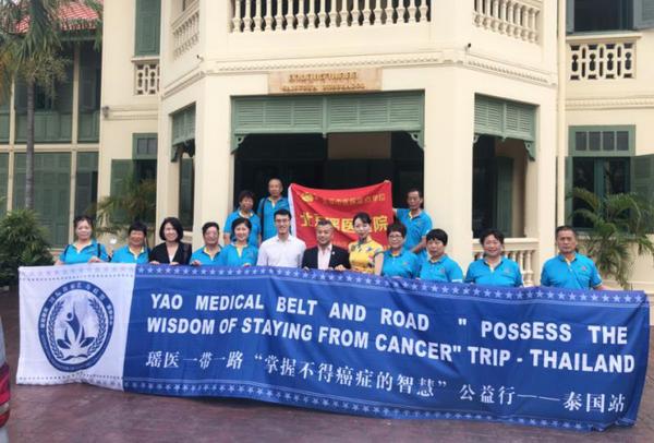 微信图片_20180726135104