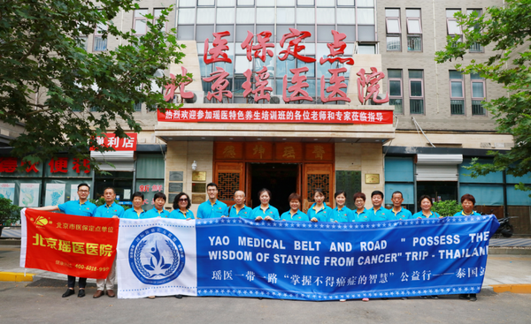 微信图片_20180726135053