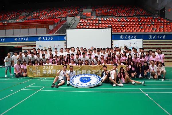 微信图片_20180726135453