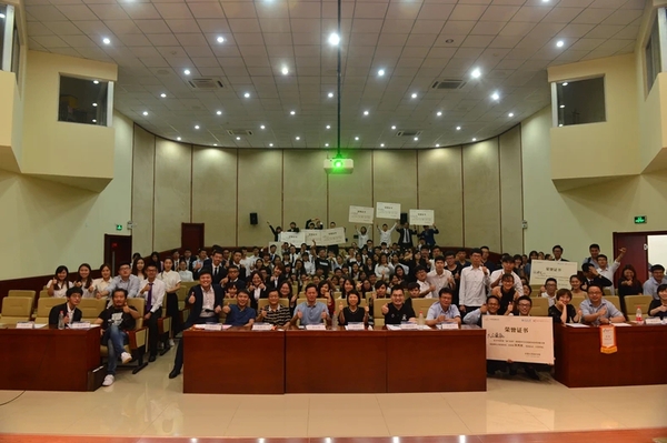 微信图片_20180726135500