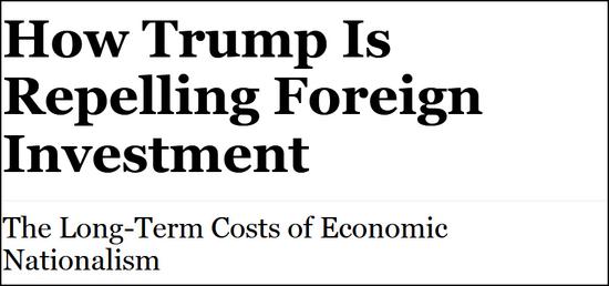 被贸易战吓走？美国吸引外国直接投资下跌1/3