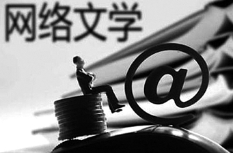 QQ截图20180727220809