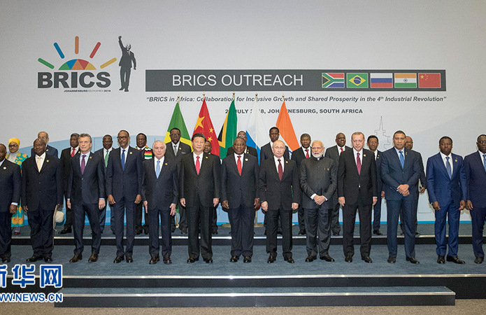 习近平出席“金砖+”领导人对话会