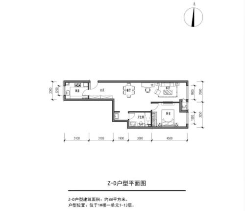 绿地·兴景苑户型图之一。来源：北京市大兴区住建委官网。
