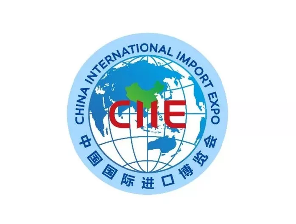 100天后，上海将迎来一件举世瞩目的大事！