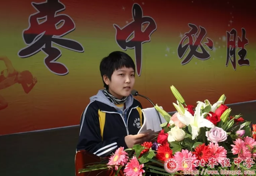 女生707分考入北大 家庭贫困的她曾写文感谢贫穷