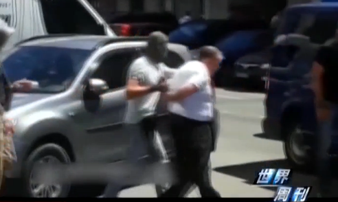 点击进入下一页