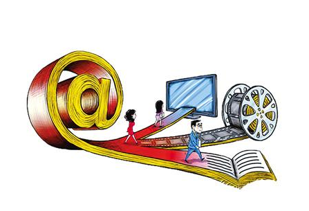 QQ截图20180731093447