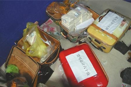 警方缴获的毒品。