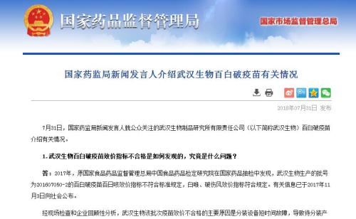 b6ff2b5984ae42aca5a52b339443d7e5 b6ff2b5984ae42aca5a52b339443d7e5