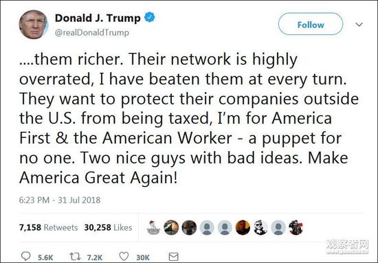 共和党金主发出断粮倒戈威胁 特朗普:我不是傀儡