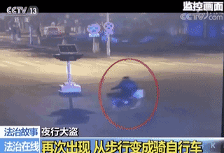 盗贼自学开锁技术学影视剧作案 逃跑时故意兜圈子