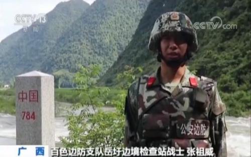 点击进入下一页