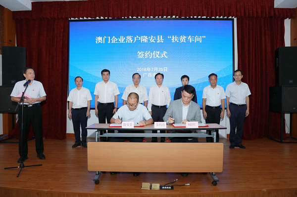 f3055fa2-0630-4696-9394-511f1ea06509.jpg f3055fa2-0630-4696-9394-511f1ea06509.jpg