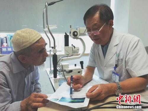 点击进入下一页