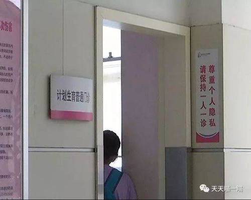 连生2个女儿后被丈夫天天逼着再生男孩 女子怒报警