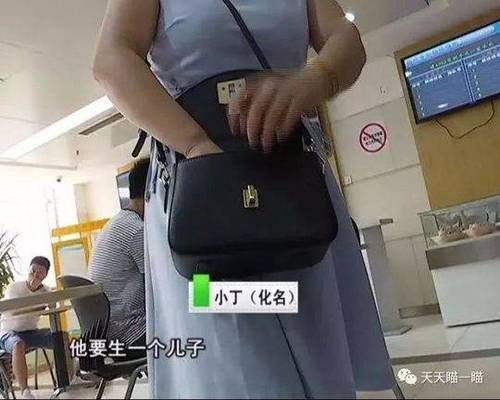 连生2个女儿后被丈夫天天逼着再生男孩 女子怒报警