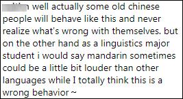 中国男子乘高铁大声打电话 英主播录像连说4句闭嘴