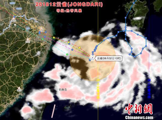 浙江防台响应提至Ⅲ级舟山近3000渔船因“云雀”推迟开捕