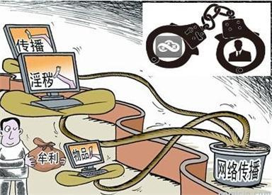 海归外企高管与上百名女子偷情并全程偷拍，还将视频大量售卖……