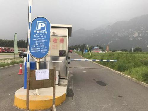 探访北京龙泉寺：凤凰岭景区封山闭区 消防队进驻