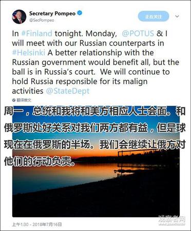 叙利亚总统建军节给政府军官兵写信：内战即将胜利