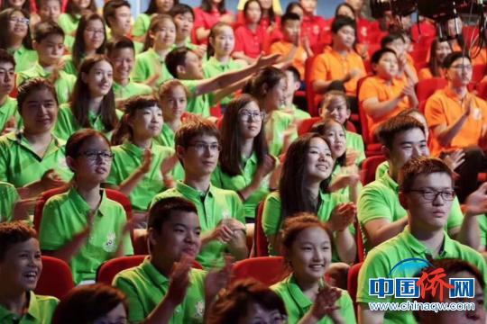 中国侨网作文大赛颁奖典礼现场?！√锢佟∩? style=