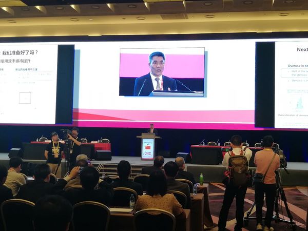 QQ图片20180803173601