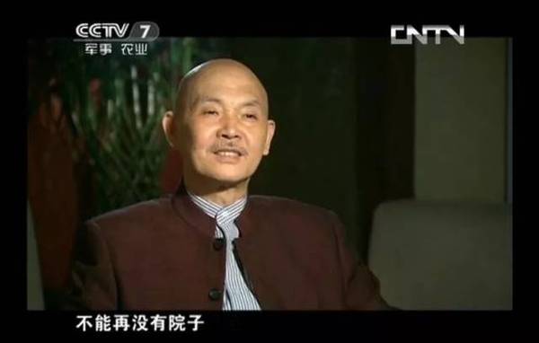 秦岭大片别墅违建，中央重拳整治！但一栋房子5天都没拆完……