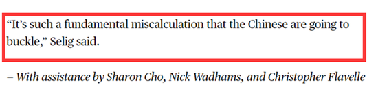特朗普推特称我已经重伤中国 美国专家却这么说