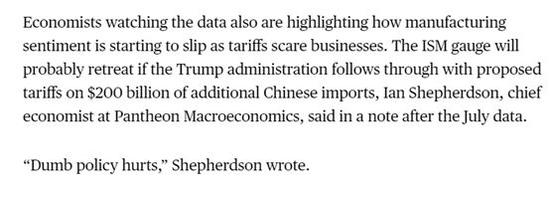 特朗普推特称我已经重伤中国 美国专家却这么说